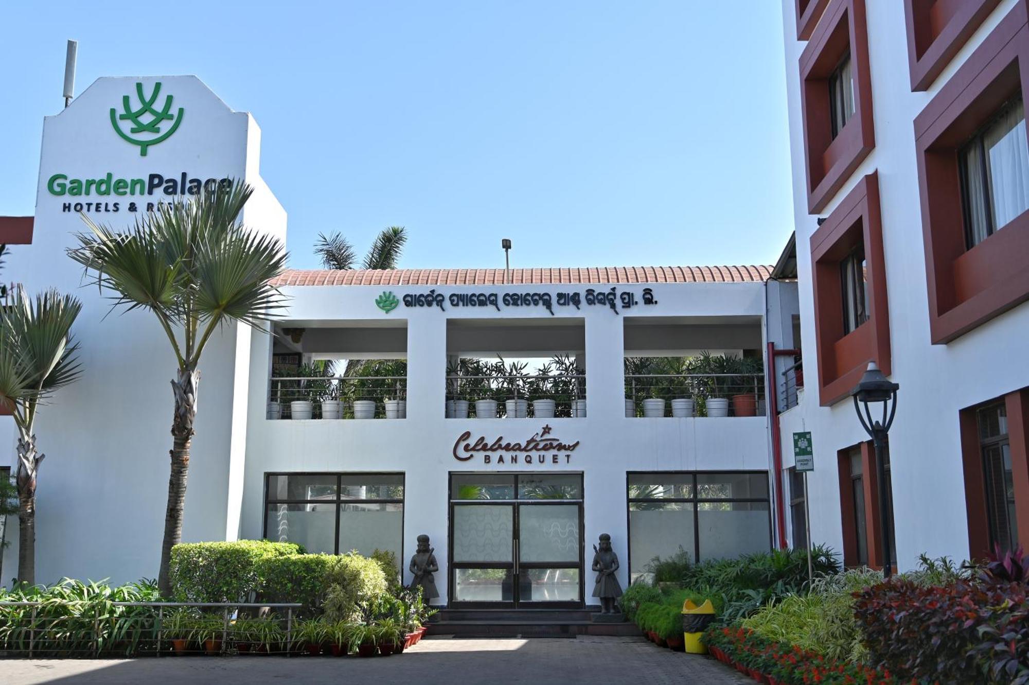 Hotel The Orchard Jharsuguda Exterior foto